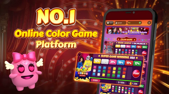 PHDream Slot Games